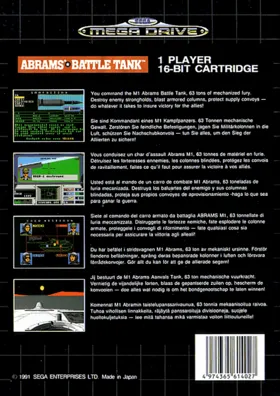 M-1 Abrams Battle Tank (USA, Europe) box cover back